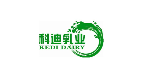 科迪乳業