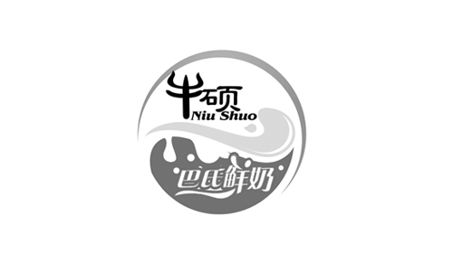 牛碩