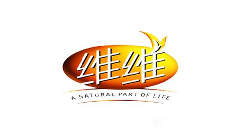 維維