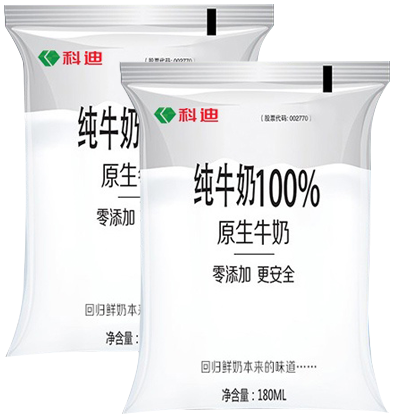 仿紙奶膜