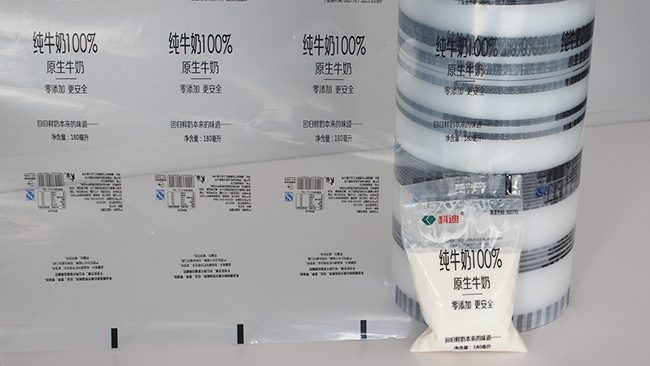 百瑞爾透明高阻隔奶膜性價(jià)比高，通用性強(qiáng)