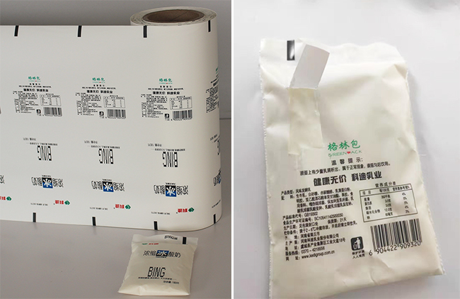 百瑞爾仿紙奶膜性能優，低碳環保
